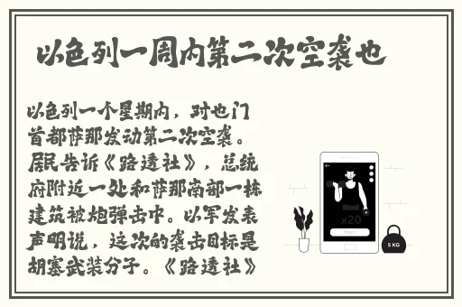 每天都在汆肉中醒来酱酱